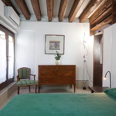 Garden In Biennale Apartment Venedig